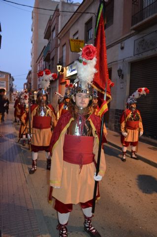 Desfile de Compañías de 