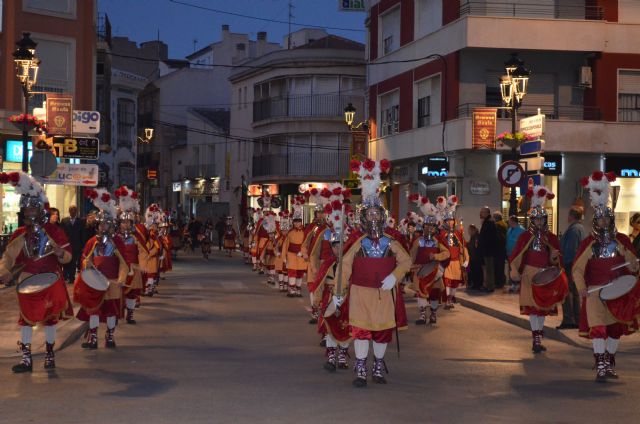 Desfile de Compañías de 