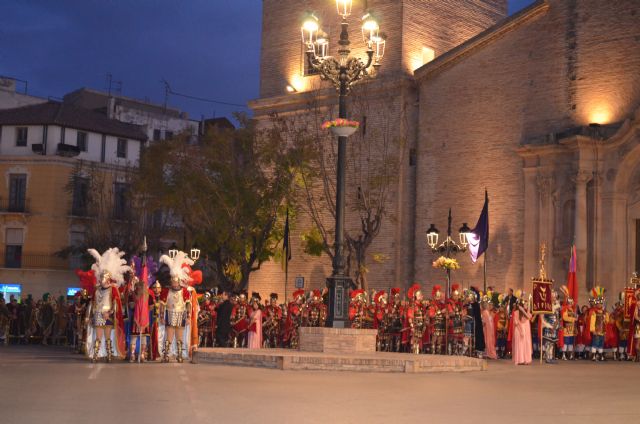 Desfile de Compañías de 