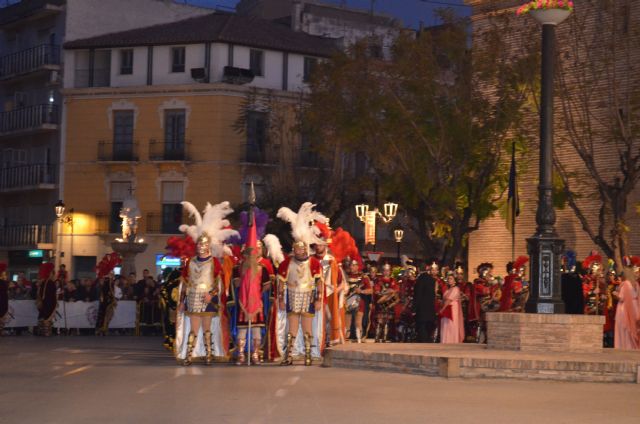 Desfile de Compañías de 