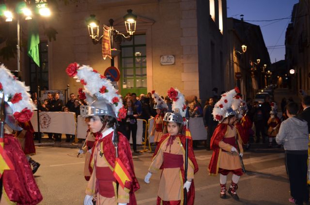 Desfile de Compañías de 