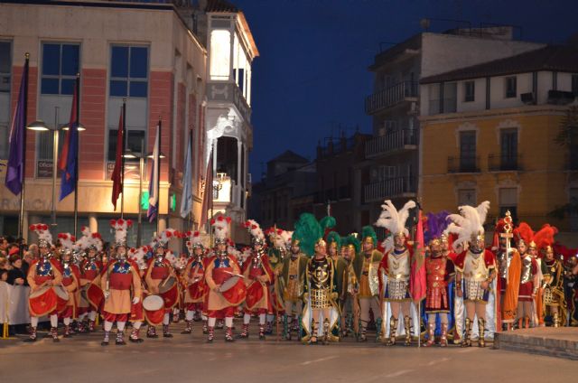 Desfile de Compañías de 