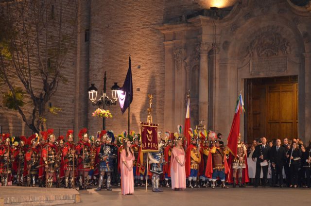 Desfile de Compañías de 