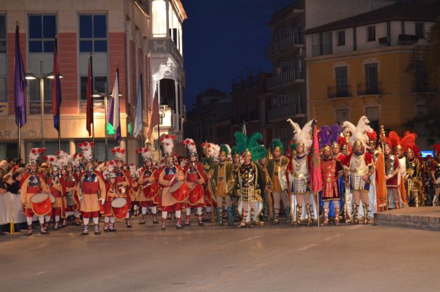 Desfile de Compañías de 